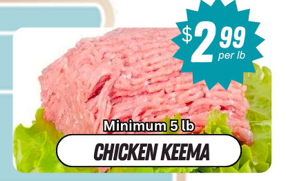 Chicken Keema /lb